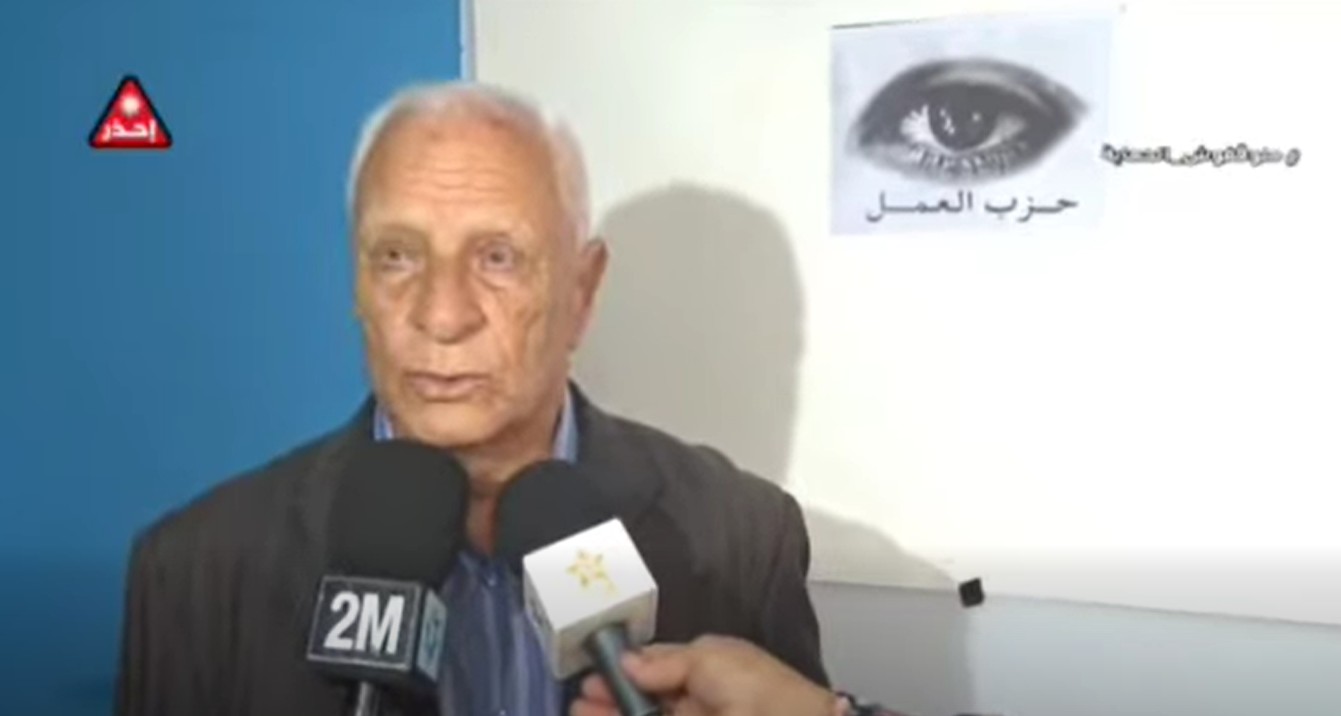حزب العمل يعقد مؤتمره الوطني السابع بالدار البيضاء ويجدد الثقة في أمينه العام السيد محمد الدريسي